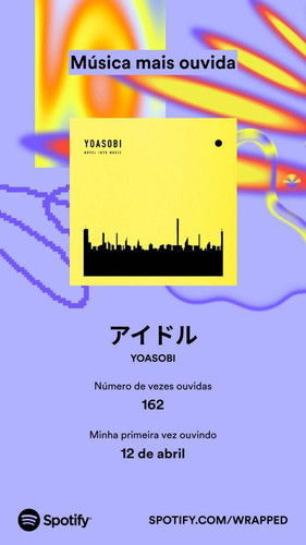 photo 2023 11 29 13 52 05.jpg