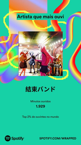 photo 2023 11 29 13 51 57.jpg