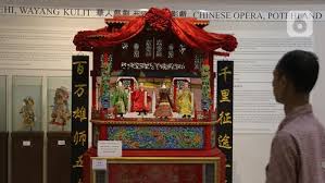 Museum Hakka Indonesia, TMII(4).jpg