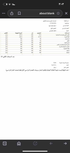 4C015724 D18D 484D A3A8 5E5ACB498EF6.jpg