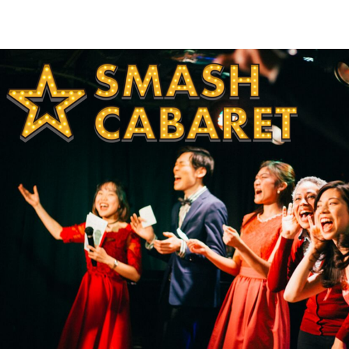 smash cabaret event.png