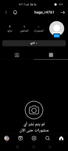 Screenshot ٢٠٢٣ ١١ ٢٩ ٠٧ ٢٤ ٤٣ ٣٥ 1c337646f29875672b5a61192b9010f9.jpg