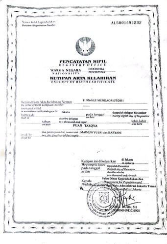 scaled Data Atlit Puan 2.jpg