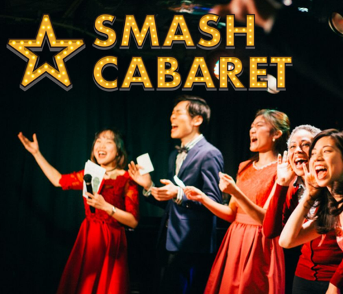 smashcabaret.png