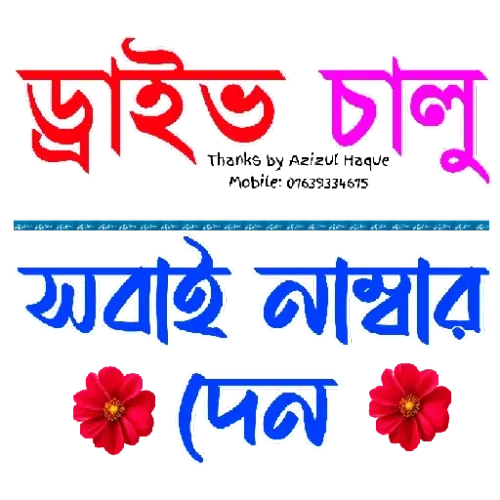 STK 20230809 WA0006.webp