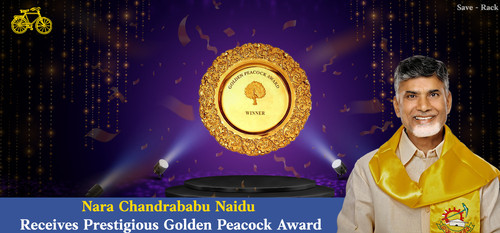 Nara Chandrababu Naidu Receives Prestigious Golden Peacock Award.jpg
