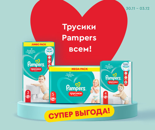 760х640(380х320) 1.jpg