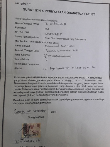 scaled e232bc22 d42d 4e6b b977 501c50c10cd31541635643487008109.jpg