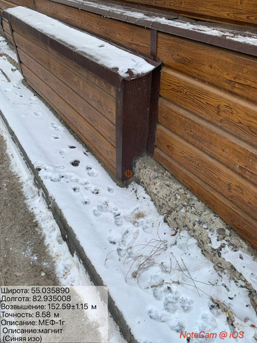 IMG 20231129 125304 219.jpg