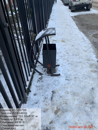 IMG 20231129 125305 046.jpg