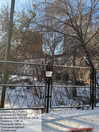 IMG 20231129 125305 003.jpg