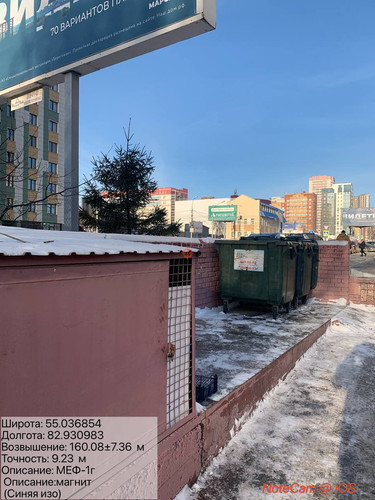 IMG 20231129 125304 510.jpg