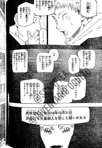 18%20 %20EmA7g3L.jpg