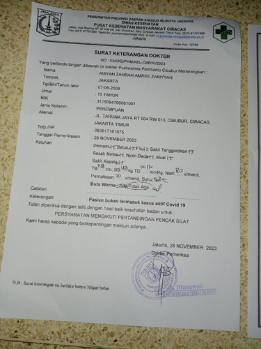 scaled IMG 20231128 WA0019.jpg