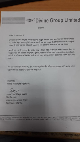 IMG 20230627 WA0000.jpg