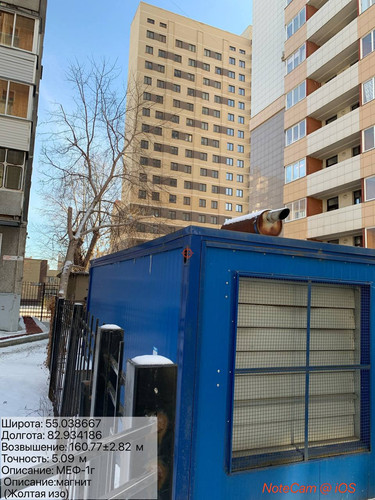 IMG 20231129 125341 920.jpg