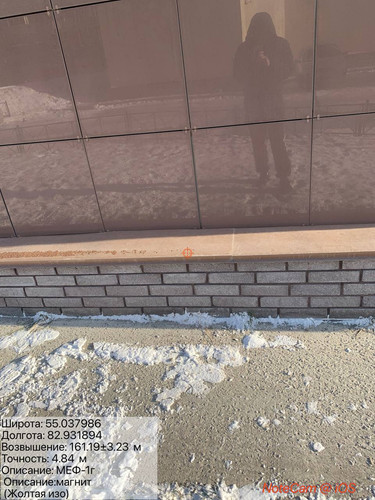 IMG 20231129 125341 639.jpg