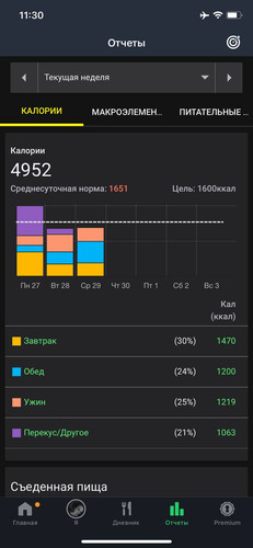 1701240150 706127876.jpg