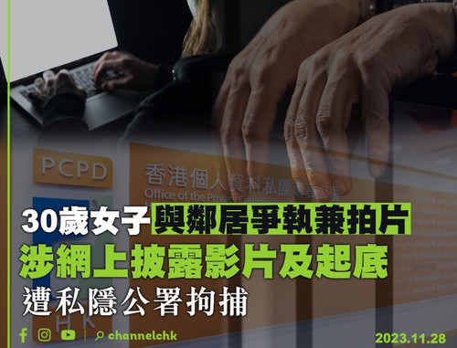 iMarkup 20231129 133506.jpg