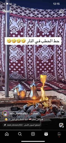 AD99EE69 C922 4B92 B3D3 4021D41CD96C.jpg