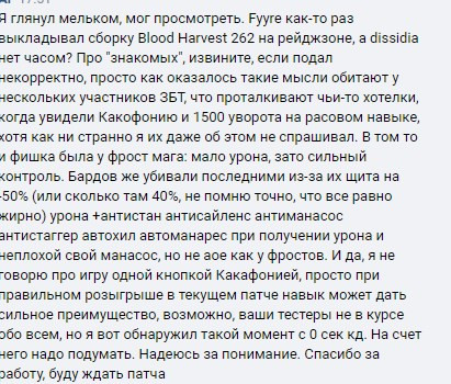 vivaldi ObtlIktOvx.jpg