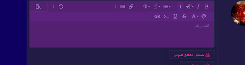 Screenshot 2023 11 27 at 18 16 14 مساء الخير.png