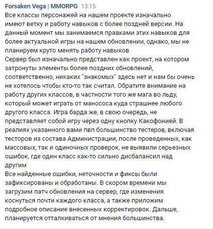 vivaldi uAyYbeXX8N.jpg