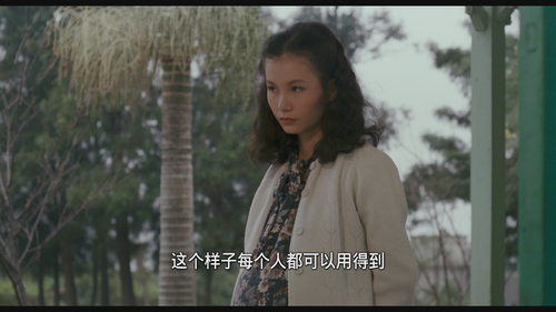 vlcsnap 2023 11 28 14h08m31s269.png