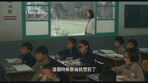 vlcsnap 2023 11 28 14h09m43s501.png