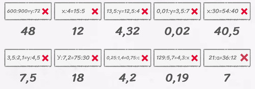 28112023Math.jpg