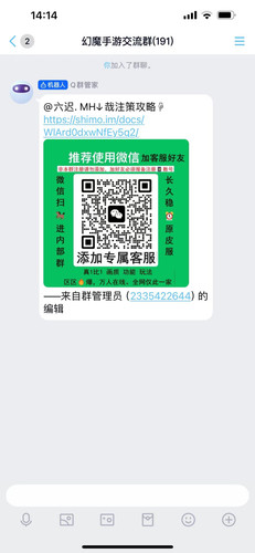 b68de1c144aed25c068d2d1495e79fe.jpg