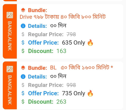 Screenshot 20231129 135529.jpg