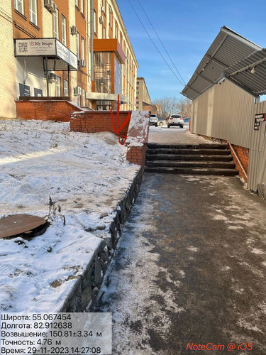 photo 5420426032848161836 y.jpg