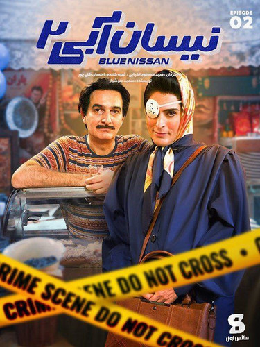 IMG 20231129 111424 511.jpg