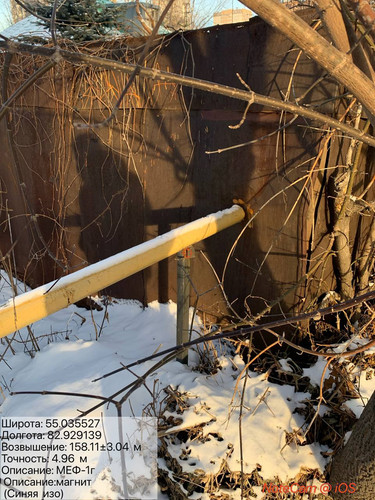 IMG 20231129 153317 656.jpg