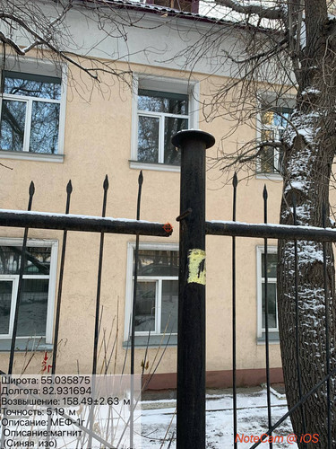 IMG 20231129 153317 895.jpg