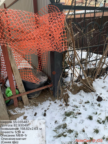 IMG 20231129 153317 800.jpg