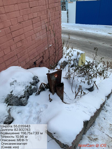 IMG 20231129 153317 810.jpg