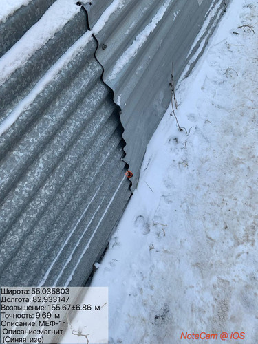 IMG 20231129 153317 792.jpg