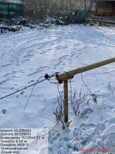 IMG 20231129 153318 072.jpg