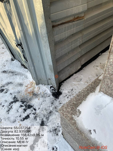 IMG 20231129 153318 518.jpg