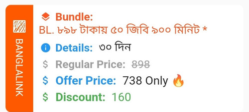 Screenshot 20231129 135720.jpg