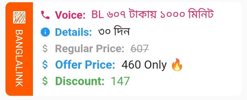 Screenshot 20231129 135449.jpg