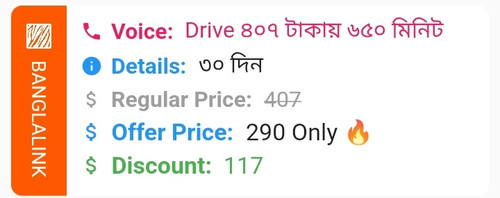 Screenshot 20231129 135500.jpg