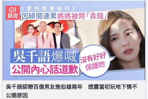 iMarkup 20231130 101637.jpg