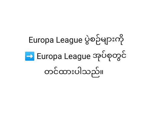 IMG 20231109 083002.jpg