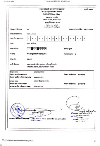 CamScanner 11 29 2023 17.06.jpg