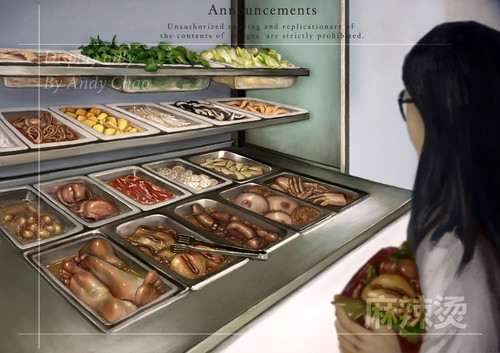 86335617 b02bf0b03063251c2e199b819f4f7352 p0 master1200.jpg