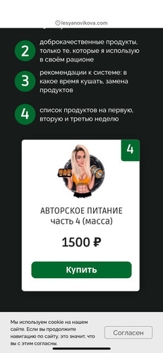 1701177442 898568553.jpg