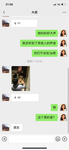IMG 6144.png